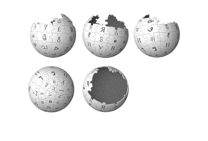 教你百度百科词条怎么创建